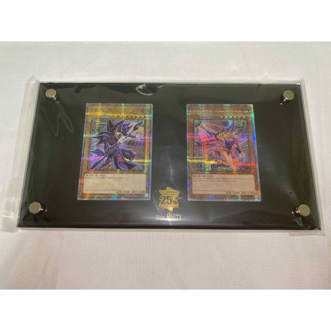 遊戯王 - side:unity スペシャルカードセットの通販 by びすこ's 遊戯王 - side:unity スペシャルカードセットの通販 by びすこ's