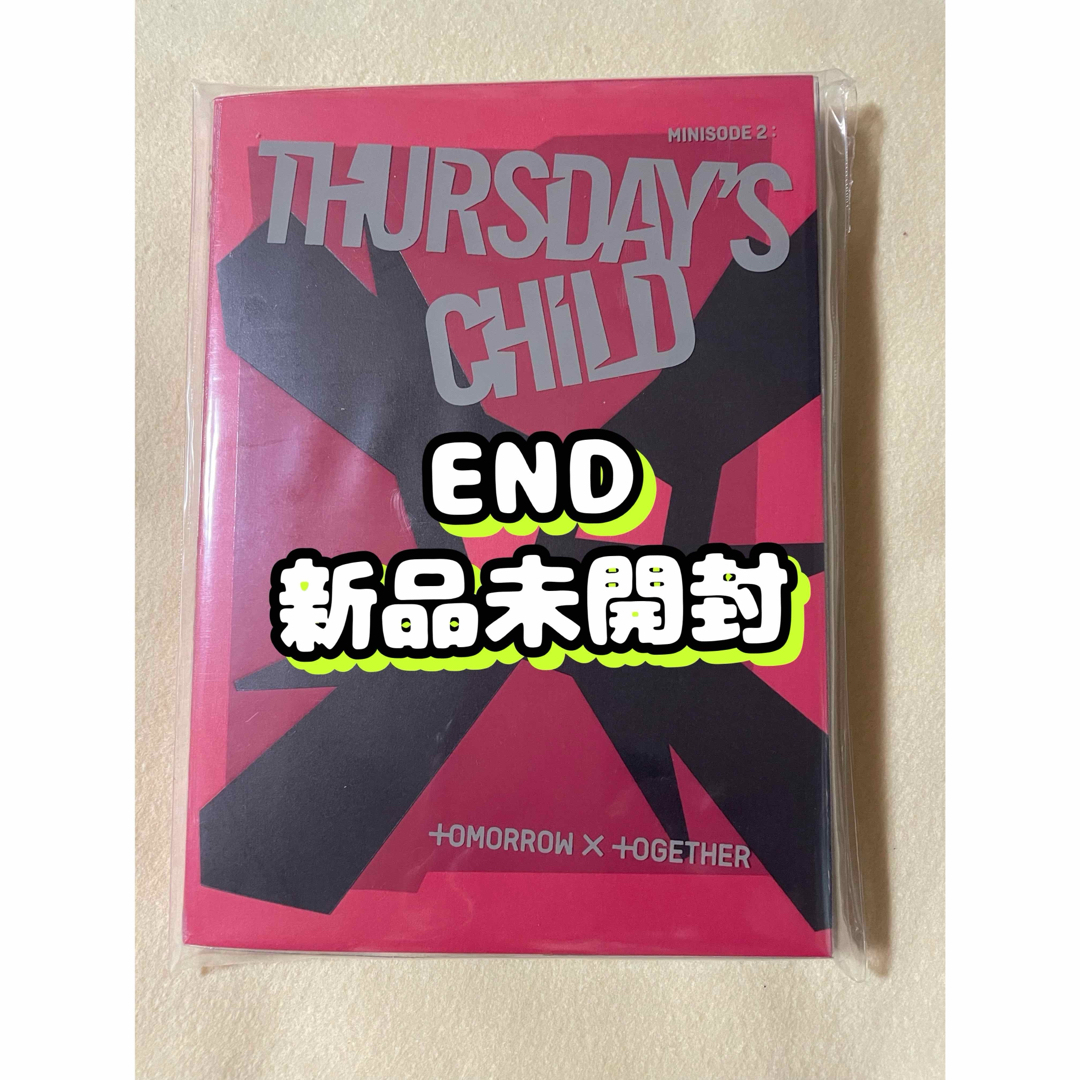 TOMORROW X TOGETHER - TXTアルバムThursday'sChild新品未開封 TOMORROW X TOGETHER - TXTアルバムThursday'sChild新品未開封