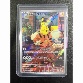 ポケモン - 【PSA9・初版】フシギダネ マーク無し 初版 旧裏面 ポケモン - 【PSA9・初版】フシギダネ マーク無し 初版 旧裏面