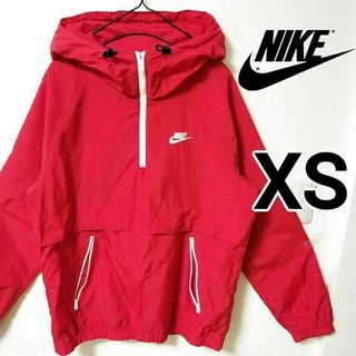 NIKE(マウンテンパーカー)のフリマアイテム一覧 NIKE(マウンテンパーカー)のフリマアイテム一覧