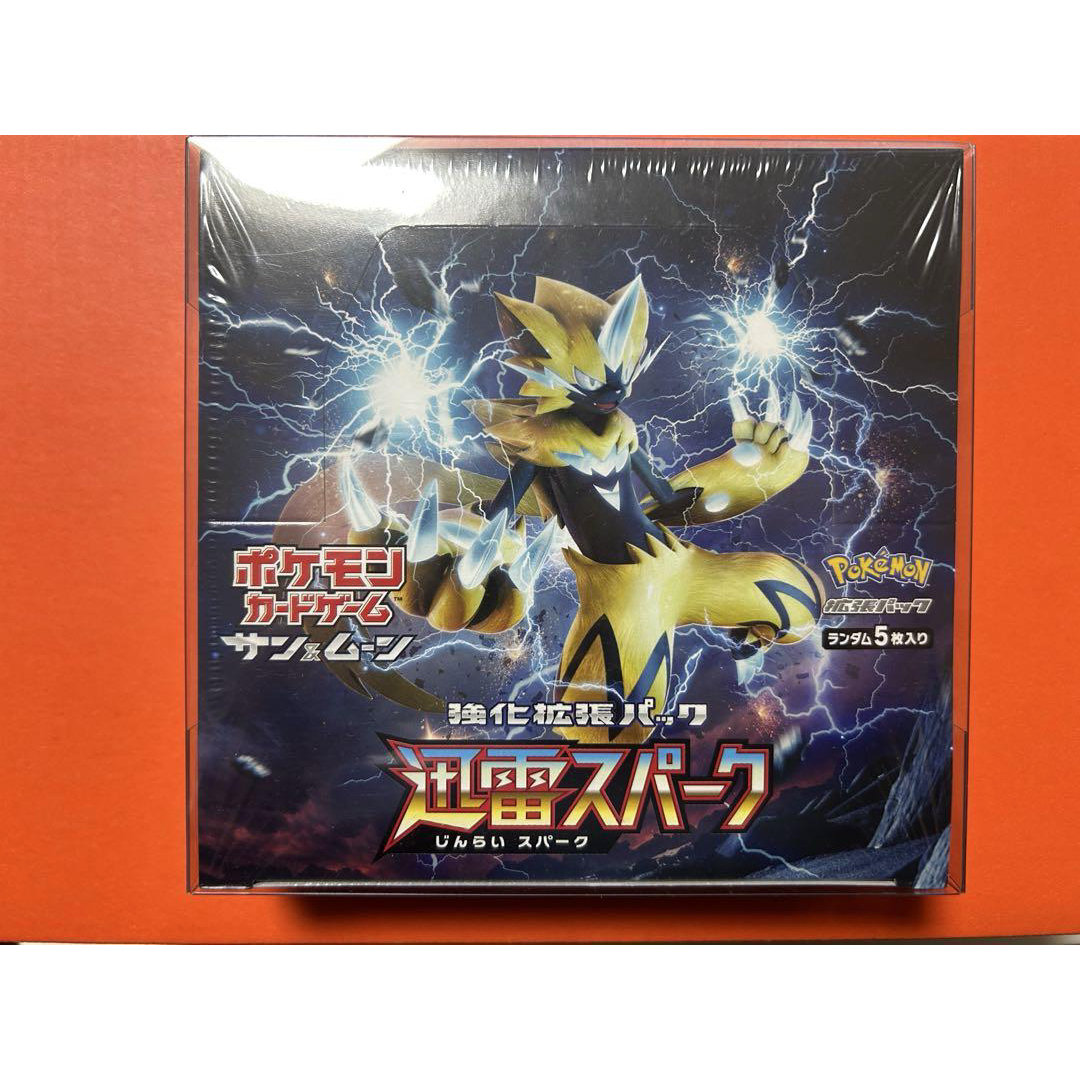 ポケモン - 【シュリンク付き未開封box】 迅雷スパークの通販 by ポケモン - 【シュリンク付き未開封box】 迅雷スパークの通販 by