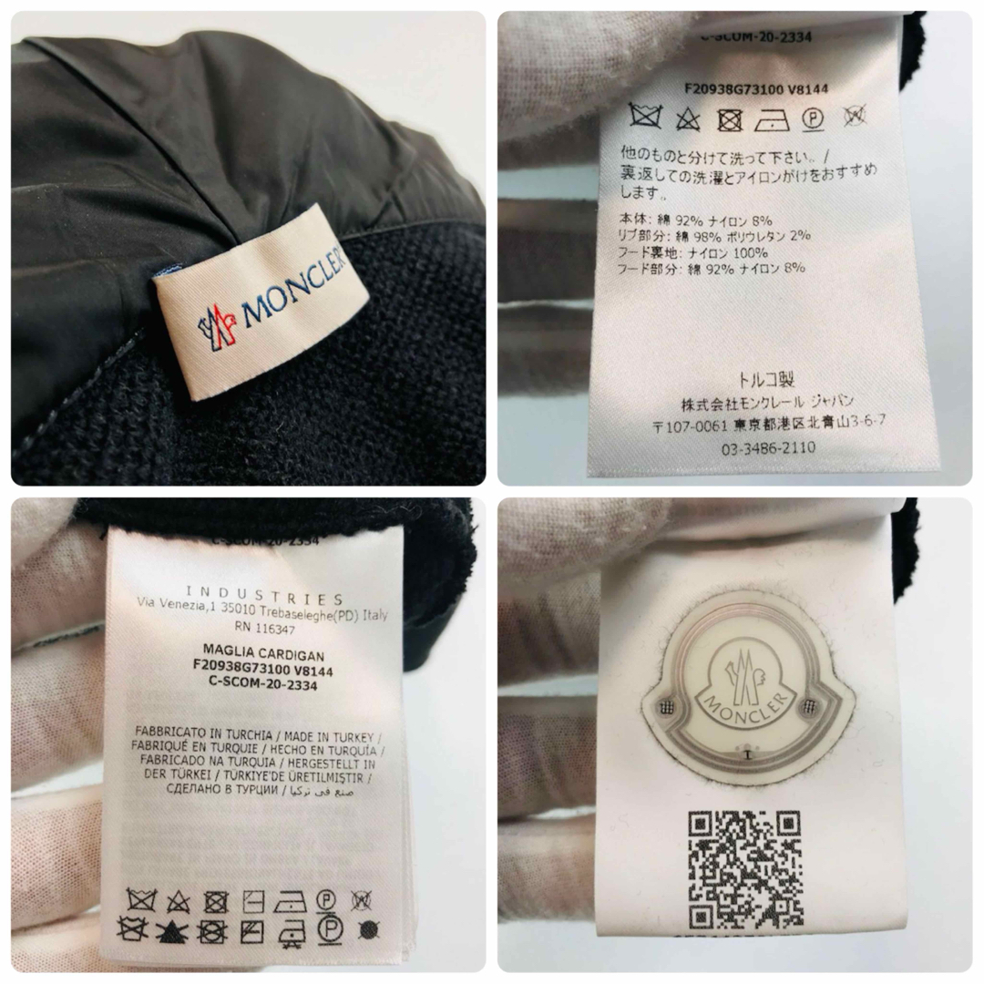 MONCLER - 美品☆モンクレール・ビックアイコンデザイン MONCLER - 美品☆モンクレール・ビックアイコンデザイン