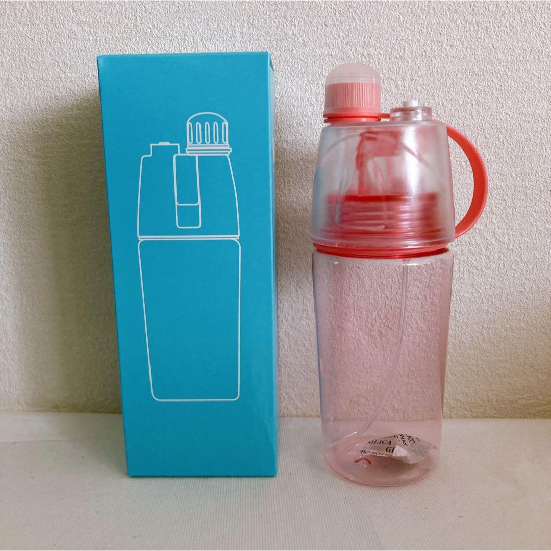 水筒 ドリンクミスト ミストクーラー専用タンク搭載 400ml キッズ/ベビー/マタニティの授乳/お食事用品(水筒)の商品写真