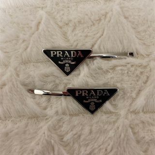 PRADA - ヴィンテージ PRADA ブラックヘアピン 2個セットの通販 PRADA - ヴィンテージ PRADA ブラックヘアピン 2個セットの通販