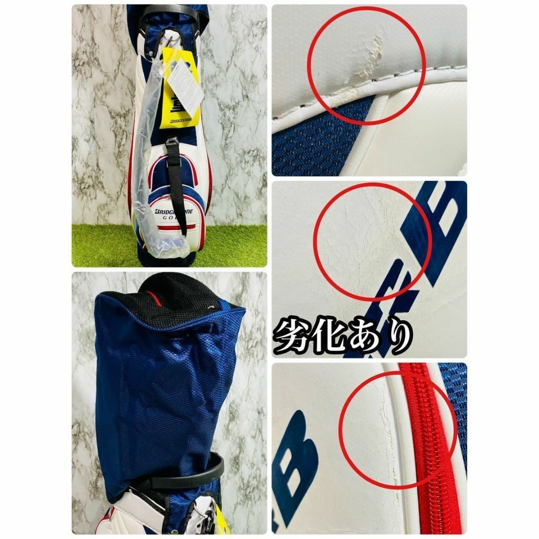 BRIDGESTONE - 【バッグ新品】初心者推奨 ブリヂストン ビーム BRIDGESTONE - 【バッグ新品】初心者推奨 ブリヂストン ビーム