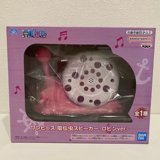 ONE PIECE - ケースティファイ ワンピース ゴールデン電伝虫 ONE PIECE - ケースティファイ ワンピース ゴールデン電伝虫
