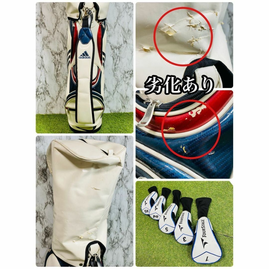 TOURSTAGE - 【良品】初心者推奨 ツアーステージ V771 メンズ TOURSTAGE - 【良品】初心者推奨 ツアーステージ V771 メンズ