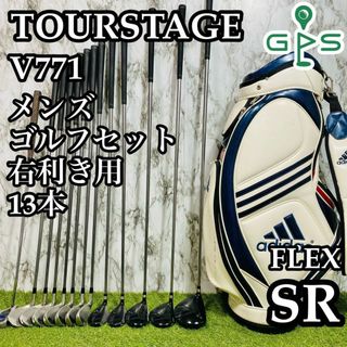 TOURSTAGE - 【良品】初心者推奨 ツアーステージ V771 メンズ TOURSTAGE - 【良品】初心者推奨 ツアーステージ V771 メンズ