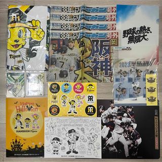 阪神タイガース - 2011BBM 平野恵一 赤箔サインカード 50枚限定 阪神タイガース - 2011BBM 平野恵一 赤箔サインカード 50枚限定