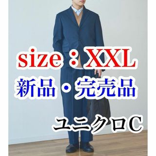 UNIQLO - UNIQLO C ニットジャケット M 、ダークブラウンの通販 UNIQLO - UNIQLO C ニットジャケット M 、ダークブラウンの通販