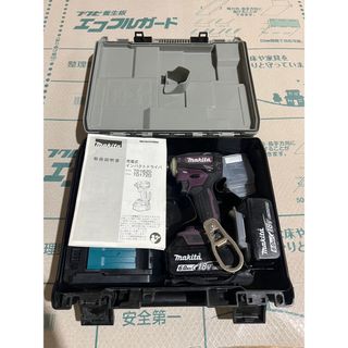 マキタ makita コードレスパワーカッター CE002GZ【草加店】の マキタ makita コードレスパワーカッター CE002GZ【草加店】の