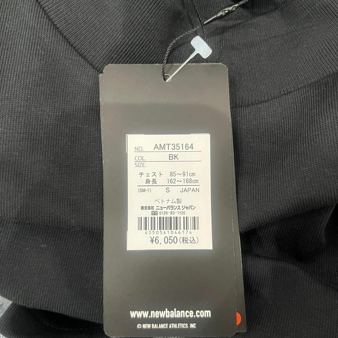 New Balance - ニューバランス メンズ S長袖Tシャツ CITYモック New Balance - ニューバランス メンズ S長袖Tシャツ CITYモック