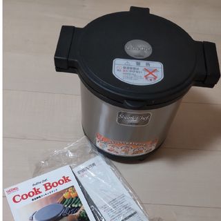 THERMOS - THERMOS シャトルシェフ 4.5Lの通販 by LILY k7's THERMOS - THERMOS シャトルシェフ 4.5Lの通販 by LILY k7's
