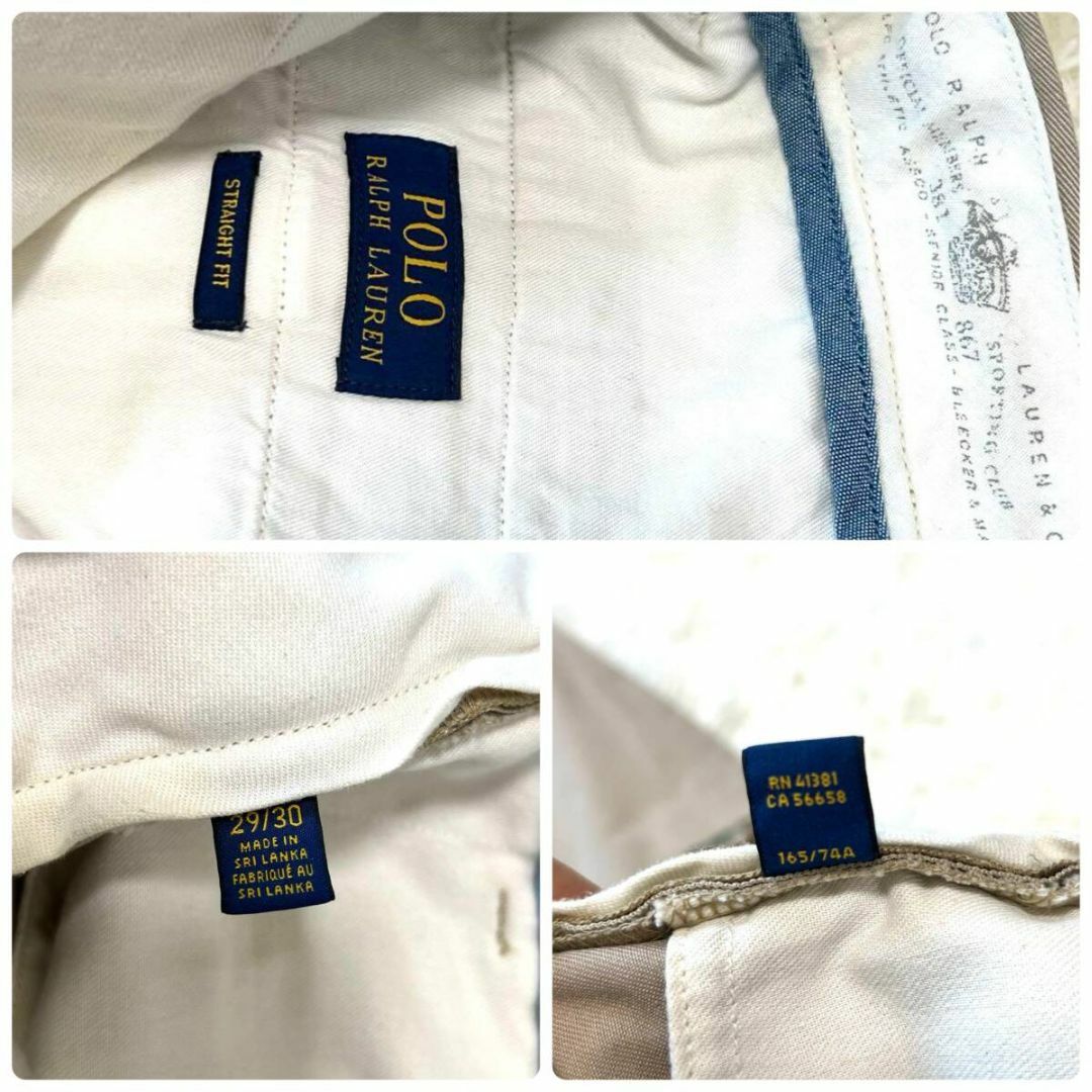 POLO RALPH LAUREN - 【希少】POLO Ralph Lauren チノパン 総柄 POLO RALPH LAUREN - 【希少】POLO Ralph Lauren チノパン 総柄