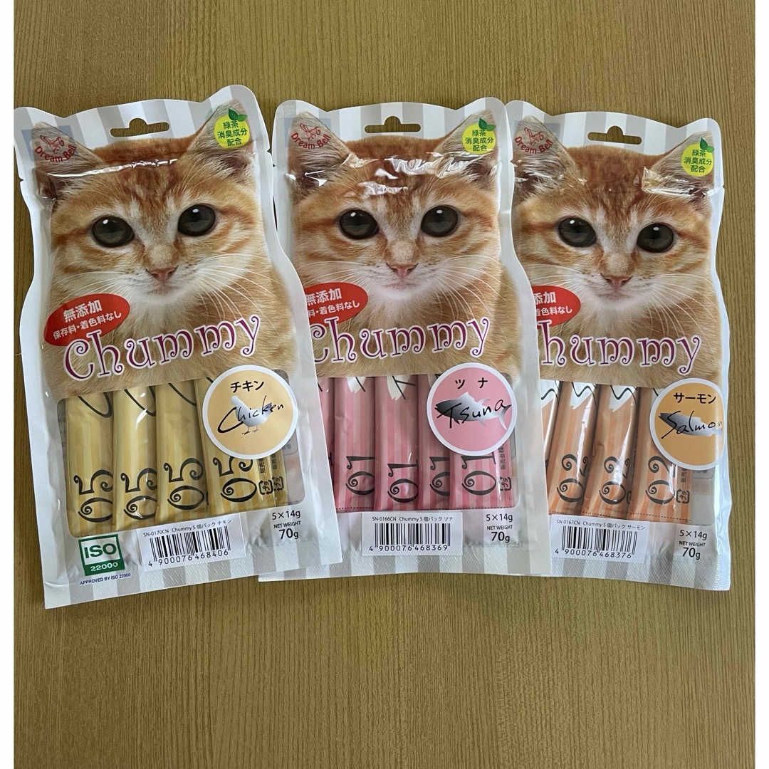 ELMO インドア キャットフード2キロ おまけ付きの通販 by まり ELMO インドア キャットフード2キロ おまけ付きの通販 by まり