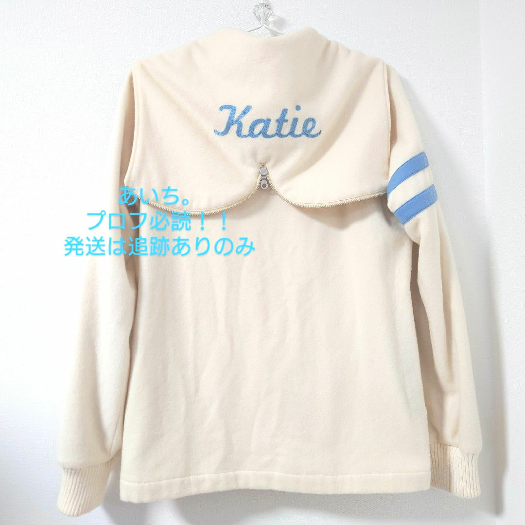 katie チア スタジャン ロゴ 白 ホワイト ブルゾン katie チア スタジャン ロゴ 白 ホワイト ブルゾン