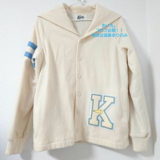 Katie(ジャケット/アウター)のフリマアイテム一覧 Katie(ジャケット/アウター)のフリマアイテム一覧