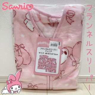 マイメロディ - サンリオ♡マイメロ水着 size120の通販 by Airu マイメロディ - サンリオ♡マイメロ水着 size120の通販 by Airu