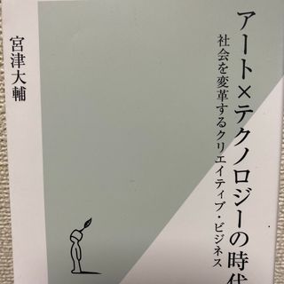 中古】 こじき大百科 にっぽん全国ホームレス大調査/データ 中古】 こじき大百科 にっぽん全国ホームレス大調査/データ