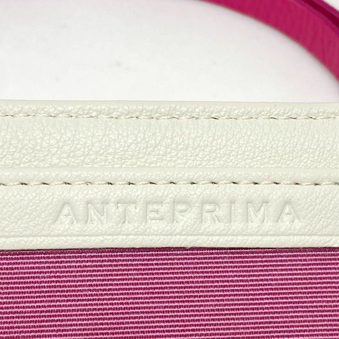ANTEPRIMA - ANTEPRIMA パンダ リール付きパスケース パスケース ANTEPRIMA - ANTEPRIMA パンダ リール付きパスケース パスケース