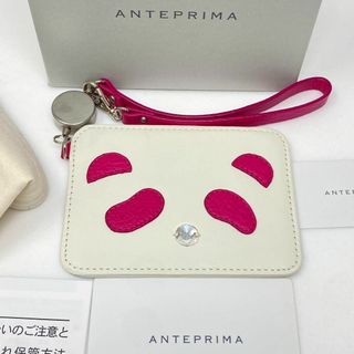 アンテプリマの値下げアイテム | フリマアプリ ラクマ アンテプリマの値下げアイテム | フリマアプリ ラクマ