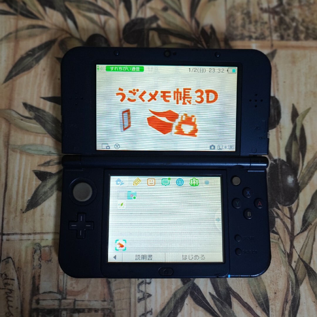 ニンテンドー3DS - Newニンテンドー3DS LL メタリックブルー下 ニンテンドー3DS - Newニンテンドー3DS LL メタリックブルー下
