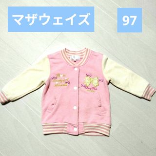 マザウェイズ(motherways)のマザウェイズ　女の子　ベビー　アウター　スカジャン　ジャンパー　ブルゾン　97(ジャケット/上着)