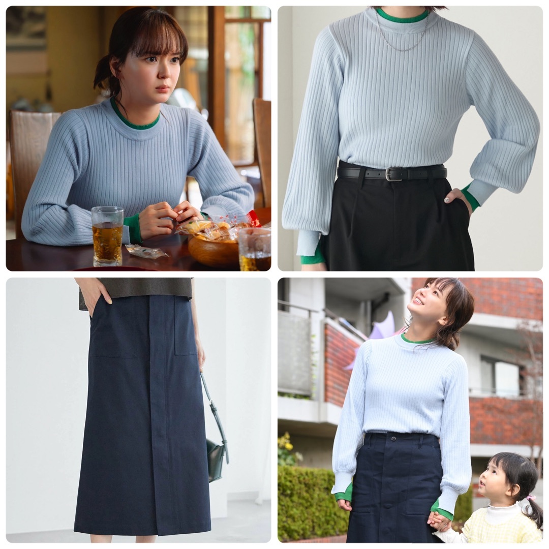 ★TV衣装★　BONLECILL　リブニット　ROPE' PICNIC　スカート