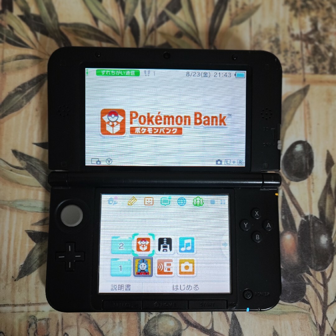 ニンテンドー3DS - ニンテンドー3DS LL ブラック ポケモンバンク ニンテンドー3DS - ニンテンドー3DS LL ブラック ポケモンバンク