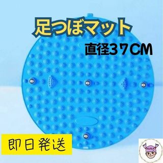 SUCCESSWALK - サクセスウォーク101滑り止め付き低反発 SUCCESSWALK - サクセスウォーク101滑り止め付き低反発