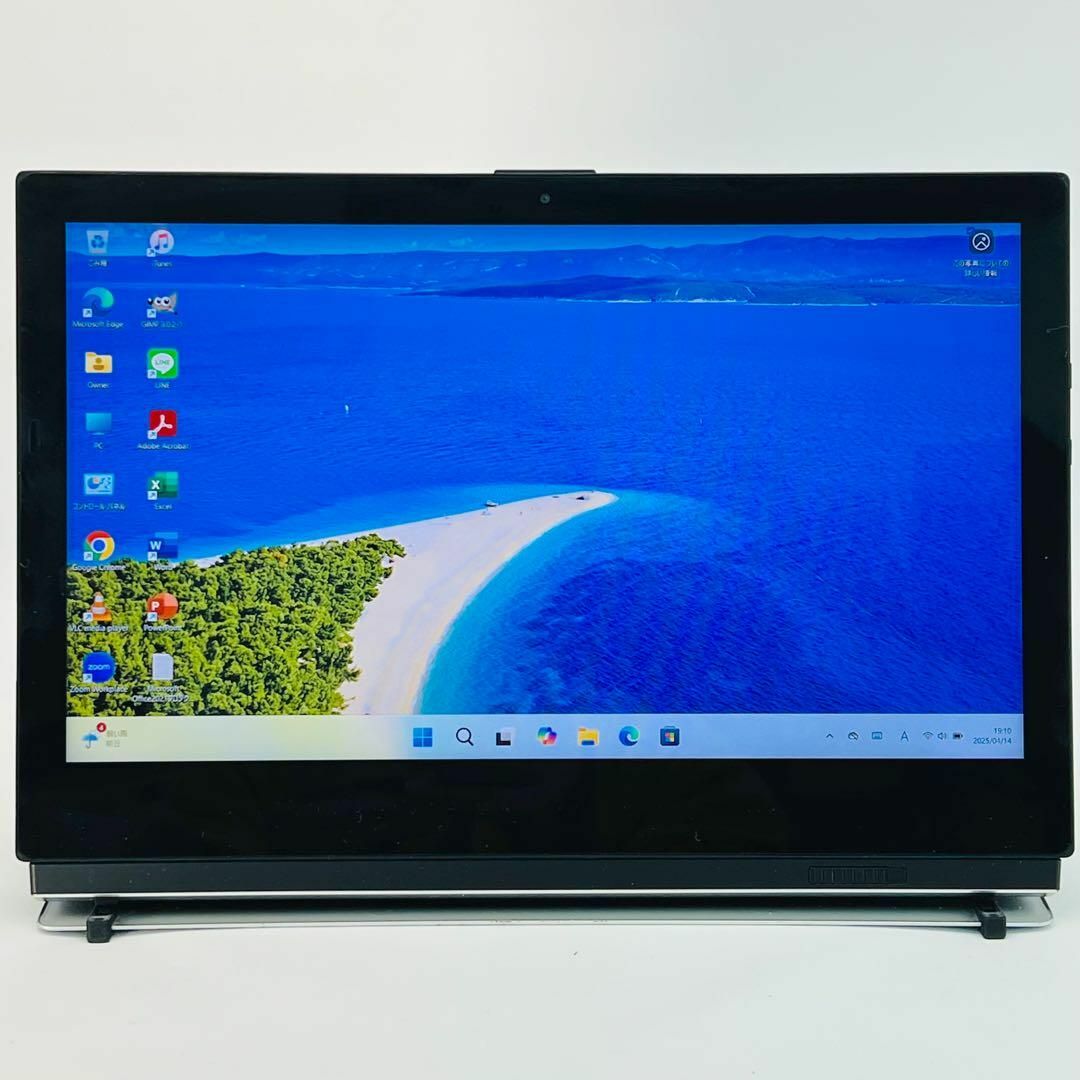 VAIO - VAIO Core m3 8世代 ノートパソコンWindows11 オフィス VAIO - VAIO Core m3 8世代 ノートパソコンWindows11 オフィス