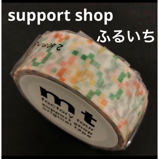mt(テープ/マスキングテープ)のフリマアイテム一覧 mt(テープ/マスキングテープ)のフリマアイテム一覧