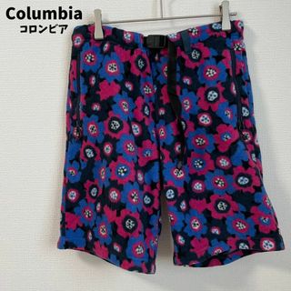 Columbia - 古着 00年代 コロンビア Columbia レザーブルゾン Columbia - 古着 00年代 コロンビア Columbia レザーブルゾン