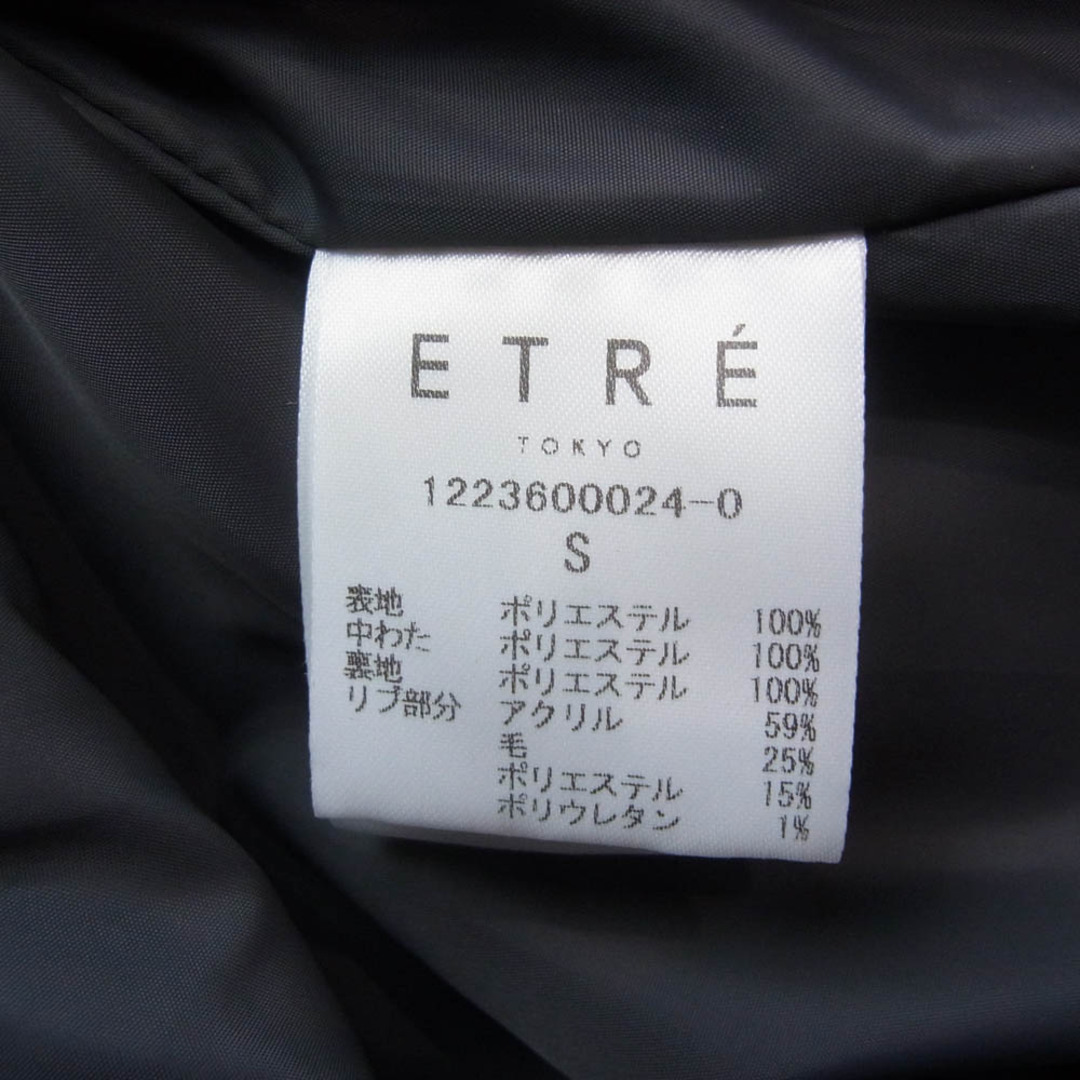 ETRE TOKYO - ETRE TOKYO エトレトウキョウ 1223600024-0 ETRE TOKYO - ETRE TOKYO エトレトウキョウ 1223600024-0
