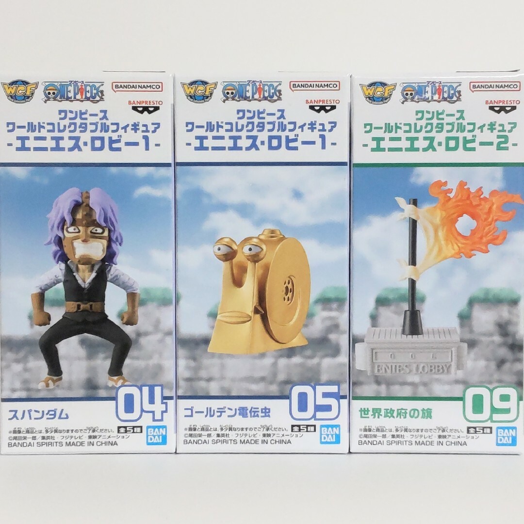 ONE PIECE - ワンピース ワールドコレクタブルフィギュア ONE PIECE - ワンピース ワールドコレクタブルフィギュア