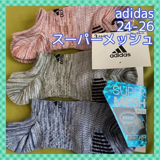adidas - K938 adidas AFA アルゼンチン 2004サッカー adidas - K938 adidas AFA アルゼンチン 2004サッカー