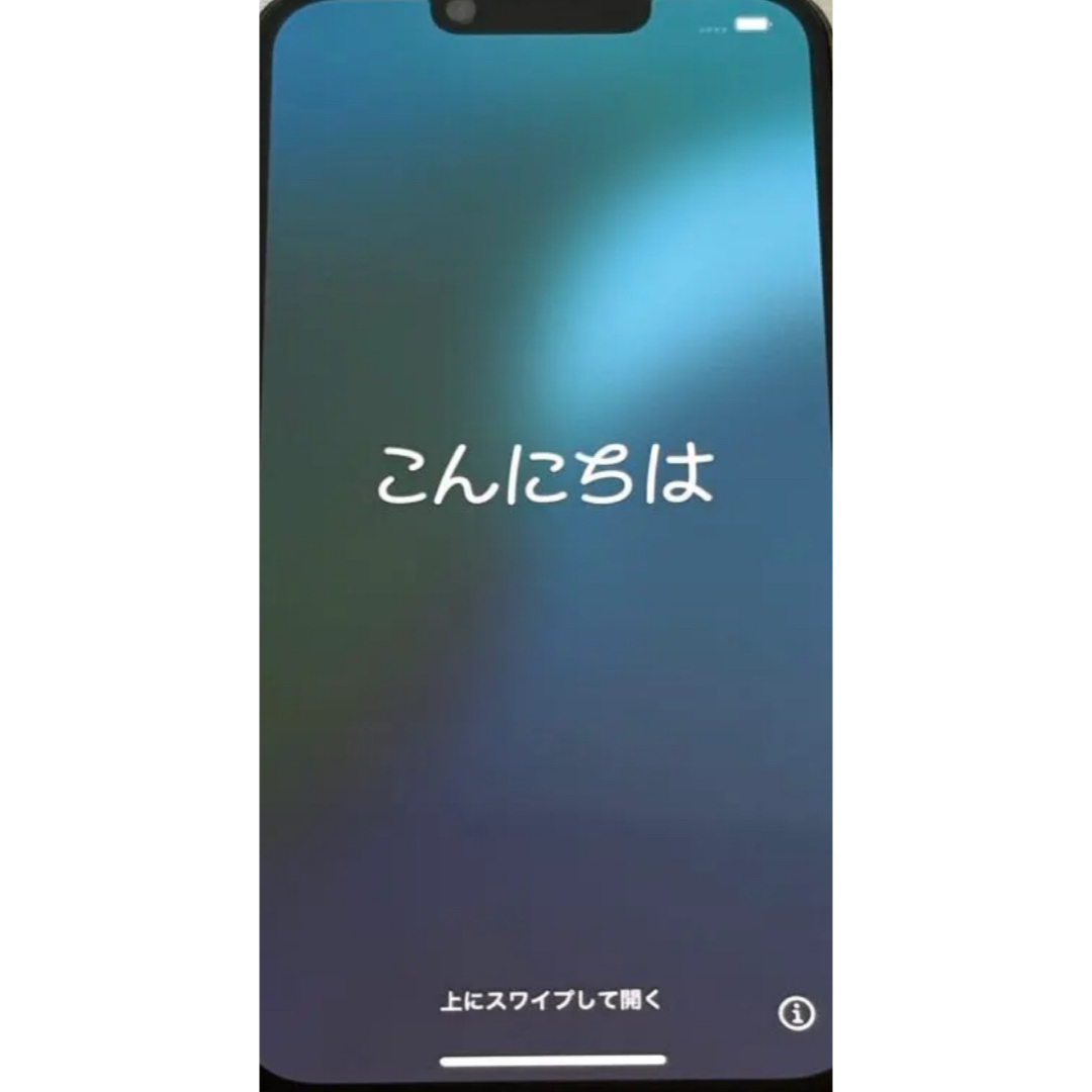 iPhone(アイフォーン)のApple iPhone 13 Pro スペースグレー スマホ/家電/カメラのスマートフォン/携帯電話(スマートフォン本体)の商品写真