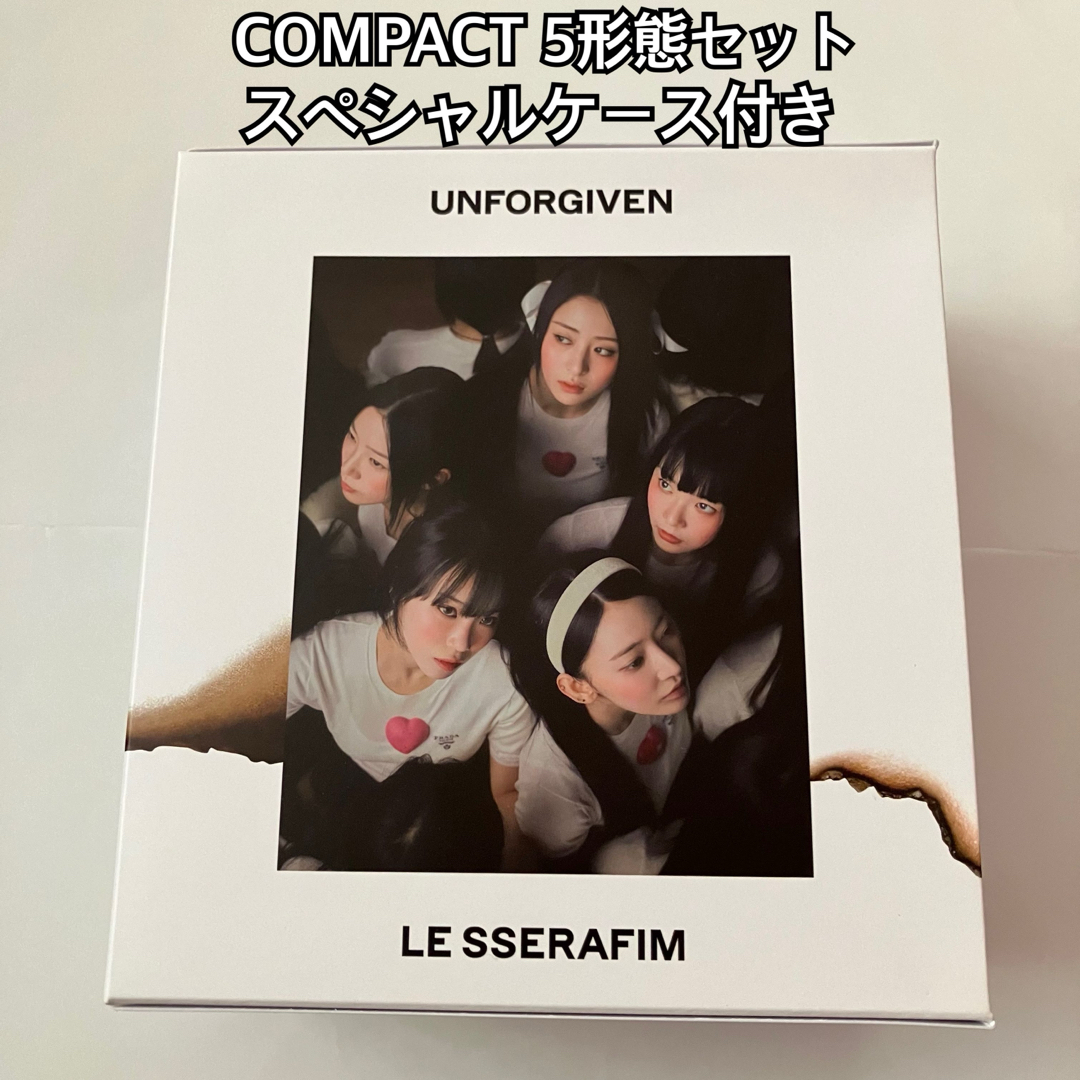 LE SSERAFIM - LESSERAFIM UNFORGIVEN コンパクト 5形態+ケース LE SSERAFIM - LESSERAFIM UNFORGIVEN コンパクト 5形態+ケース