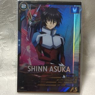 BANDAI - ☆超希少PSA10世界少数☆SAO【AP アスナ UA15ST BANDAI - ☆超希少PSA10世界少数☆SAO【AP アスナ UA15ST