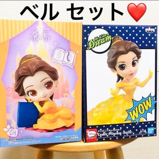 Disney - POPMART THE MONSTERS ライトフューリー シークレット Disney - POPMART THE MONSTERS ライトフューリー シークレット