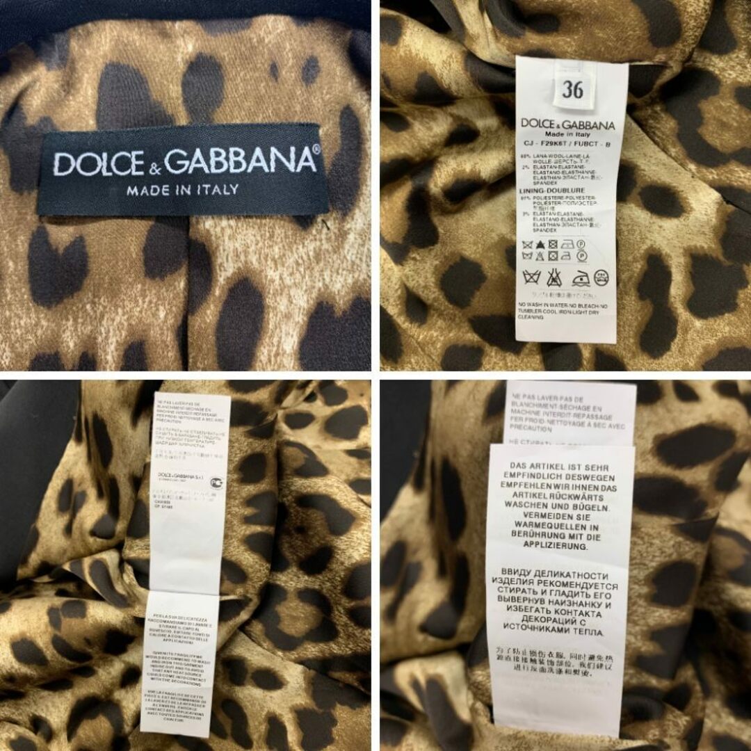 DOLCE&GABBANA - ドルチェ&ガッバーナ テーラードジャケット DOLCE&GABBANA - ドルチェ&ガッバーナ テーラードジャケット