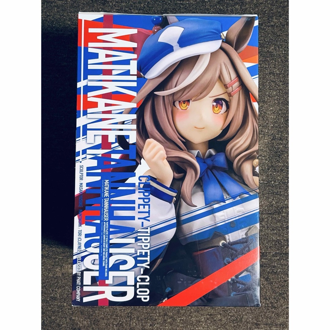 GOOD SMILE COMPANY - ウマ娘 プリティーダービー マチカネ GOOD SMILE COMPANY - ウマ娘 プリティーダービー マチカネ