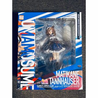 GOOD SMILE COMPANY - 限定品 ねんどろいど 鏡音リン 悪ノ娘+ GOOD SMILE COMPANY - 限定品 ねんどろいど 鏡音リン 悪ノ娘+
