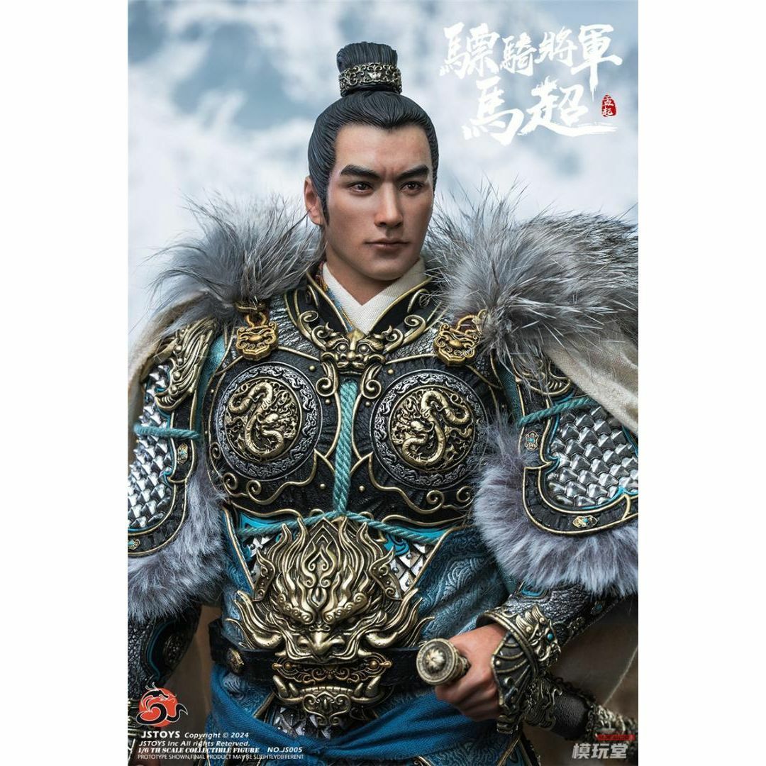 JSTOYS 1/6 驃騎将軍 馬超 孟起 通常版 MA CHAO JS006の通販 by JSTOYS 1/6 驃騎将軍 馬超 孟起 通常版 MA CHAO JS006の通販 by