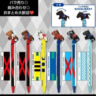 デジモン デジヴァイスバーストV01 おまけ デジヴァイスiC デジモン デジヴァイスバーストV01 おまけ デジヴァイスiC