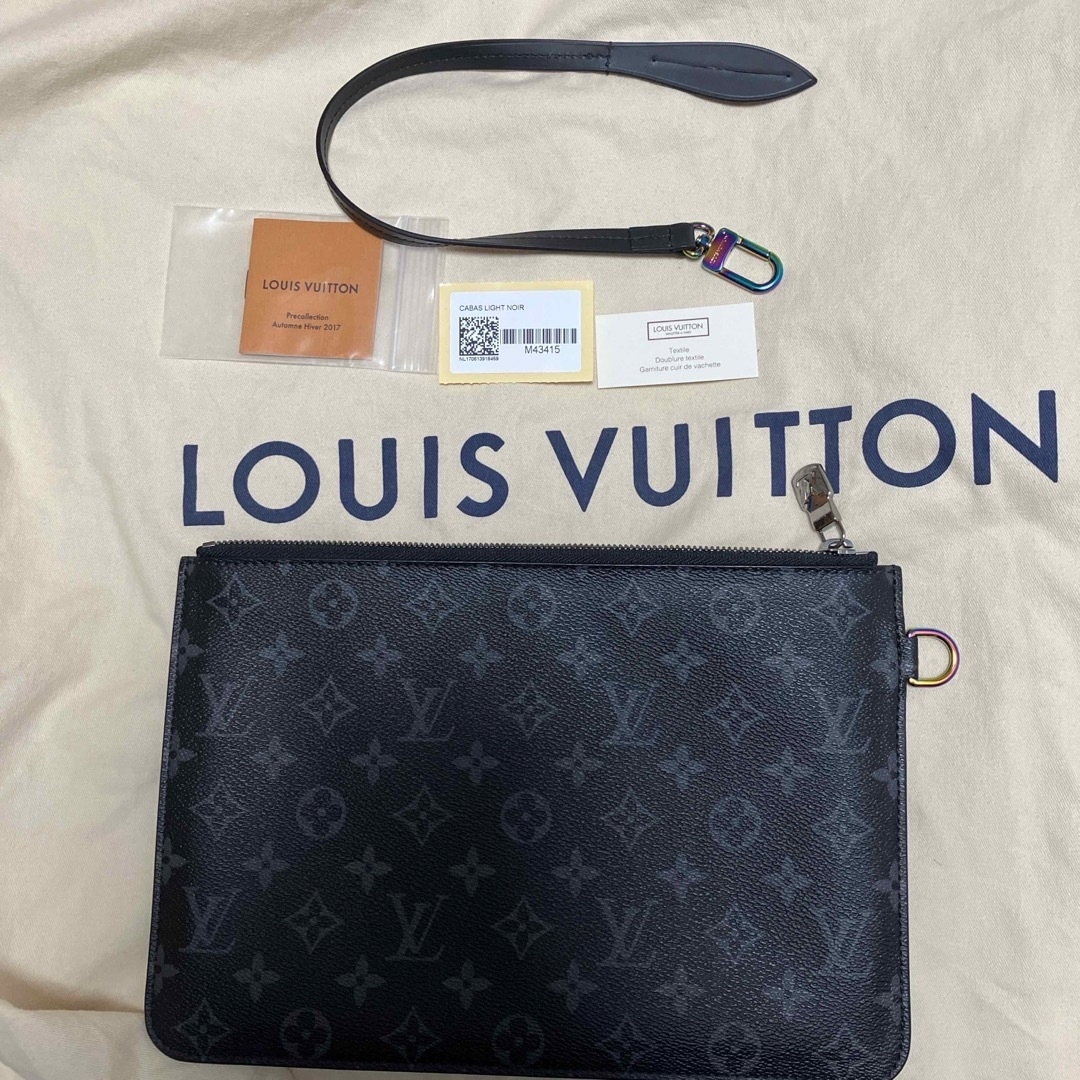 FRAGMENT - louis vuitton fragment カバライト 藤原ヒロシ FRAGMENT - louis vuitton fragment カバライト 藤原ヒロシ