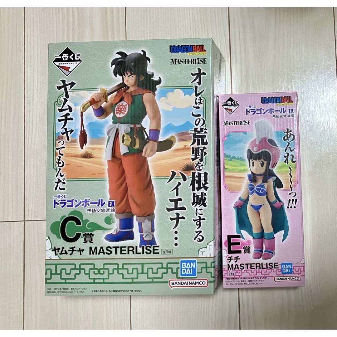 BANDAI - ドラゴンボール 一番くじ ヤムチャ チチ 箱のみの通販 BANDAI - ドラゴンボール 一番くじ ヤムチャ チチ 箱のみの通販