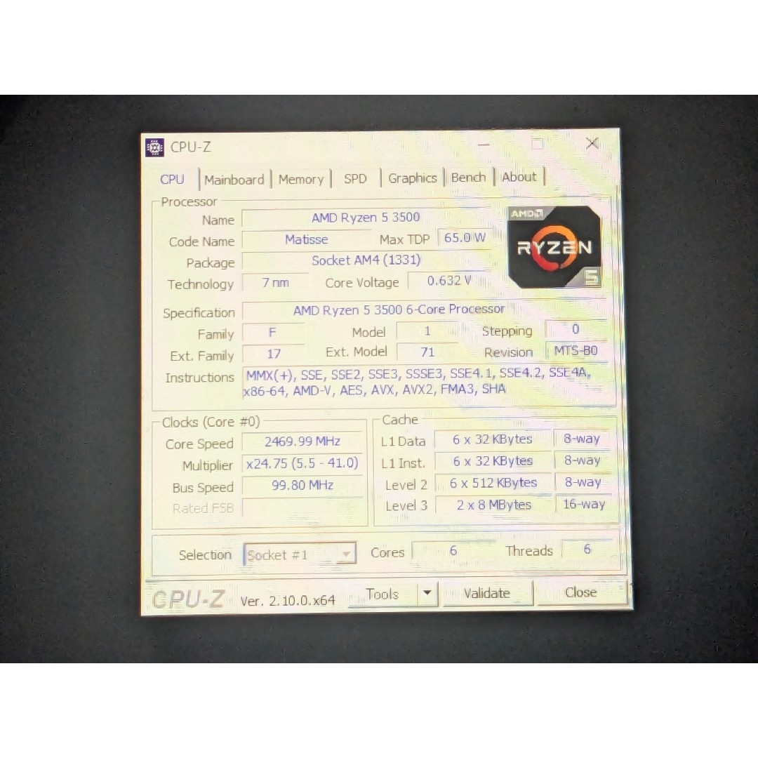 ゲーミングPC Ryzen 5 3500 GTX 1660 16GB 512GBの通販 by a|ラクマ ゲーミングPC Ryzen 5 3500 GTX 1660 16GB 512GBの通販 by a|ラクマ