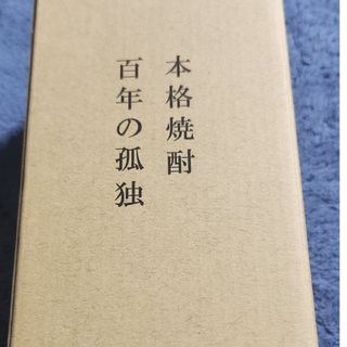 百年の孤独のフリマアイテム一覧 百年の孤独のフリマアイテム一覧