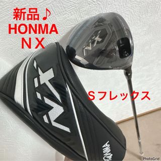 本間ゴルフ(クラブ)のフリマアイテム一覧 本間ゴルフ(クラブ)のフリマアイテム一覧